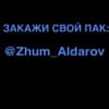 Эмодзи из набора Единорожка | @EmojisTG для Телеграм: Статические 🙂