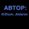 Эмодзи из набора Минт | @EmojisTG для Телеграм: Статические 🙂