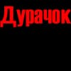 Эмодзи из набора wet floor для Телеграм: Видео, Статические 🤯