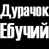 Эмодзи из набора wet floor для Телеграм: Видео, Статические 🤯