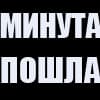 Эмодзи из набора wet floor для Телеграм: Видео, Статические 🍀