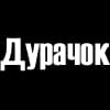 Эмодзи из набора wet floor для Телеграм: Видео, Статические 🤯