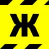 Эмодзи из набора Warning Ribbon @TPEmoji для Телеграм: Статические 🚧