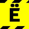 Эмодзи из набора Warning Ribbon @TPEmoji для Телеграм: Статические 🚧