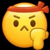 Эмодзи из набора WeChat Emoji (static) для Телеграм: Статические 👎
