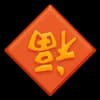 Эмодзи из набора WeChat Emoji (static) для Телеграм: Статические ❓