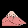 Эмодзи из набора Whispering Sakura @InkByBelariana для Телеграм: Статические 🏔