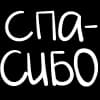 Эмодзи из набора адаптивные @contentandreels для Телеграм: Статические ❤️