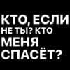 Эмодзи из набора @arhvbl / @pdnk77 для Телеграм: Статические 🩶