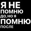 Эмодзи из набора @arhvbl / @pdnk77 для Телеграм: Статические 🩶