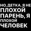 Эмодзи из набора @arhvbl / @pdnk77 для Телеграм: Статические 🤍