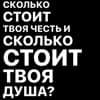 Эмодзи из набора @arhvbl / @pdnk77 для Телеграм: Статические 🩶