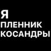 Эмодзи из набора @arhvbl / @pdnk77 для Телеграм: Статические 🩶
