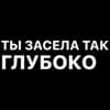 Эмодзи из набора @arhvbl / @pdnk77 для Телеграм: Статические 🩶