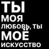 Эмодзи из набора @arhvbl / @pdnk77 для Телеграм: Статические 🩶