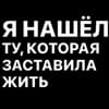 Эмодзи из набора @arhvbl / @pdnk77 для Телеграм: Статические 🩶