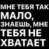 Эмодзи из набора @arhvbl / @pdnk77 для Телеграм: Статические 🩶