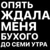 Эмодзи из набора @arhvbl / @pdnk77 для Телеграм: Статические 🩶