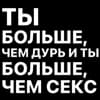 Эмодзи из набора @arhvbl / @pdnk77 для Телеграм: Статические 🩶