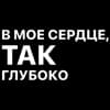 Эмодзи из набора @arhvbl / @pdnk77 для Телеграм: Статические 🩶