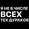 Эмодзи из набора @arhvbl / @pdnk77 для Телеграм: Статические 🩶