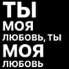 Эмодзи из набора @arhvbl / @pdnk77 для Телеграм: Статические 🩶