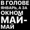 Эмодзи из набора @arhvbl / @pdnk77 для Телеграм: Статические 🖤