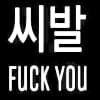 Эмодзи из набора ㅤﹻ αdαptıve ⌑ . @GRi3Fd для Телеграм: Статические 🪻