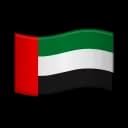 Эмодзи из набора Animated | @UNUAL для Телеграм: Анимированные 🇦🇪
