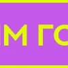 Эмодзи из набора Фиолетовый алфавит | by @helga_club_dsgn для Телеграм: Статические 😛