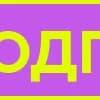 Эмодзи из набора Фиолетовый алфавит | by @helga_club_dsgn для Телеграм: Статические 🫶