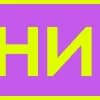 Эмодзи из набора Фиолетовый алфавит | by @helga_club_dsgn для Телеграм: Статические 💆‍♀️