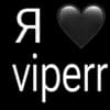 Эмодзи из набора @viperrmusicc для Телеграм: Статические 🤍