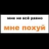 Эмодзи из набора названиетоп для Телеграм: Статические 🛶
