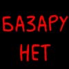 Эмодзи из набора названиетоп для Телеграм: Статические ❤️