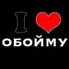 Эмодзи из набора названиетоп для Телеграм: Статические 🩸