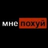 Эмодзи из набора названиетоп для Телеграм: Статические 🛶