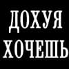 Эмодзи из набора названиетоп для Телеграм: Статические 🛶