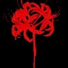 Эмодзи из набора dead inside xyeta by @vkozanchyn для Телеграм: Статические 🌺