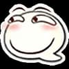 Эмодзи из набора Великий Султан @TgEmojis для Телеграм: Статические 😏