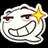 Эмодзи из набора Великий Султан @TgEmojis для Телеграм: Статические 🤩