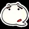 Эмодзи из набора Великий Султан @TgEmojis для Телеграм: Статические 🫤