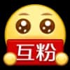 Эмодзи из набора weibo emoji @starCx330 для Телеграм: Статические 🌊