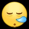 Эмодзи из набора weibo emoji @starCx330 для Телеграм: Статические 🌊