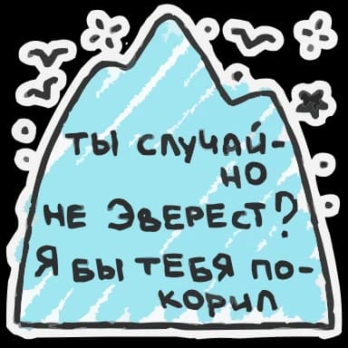 Эмодзи из набора @EmojisTG | Про любофф HD для Телеграм: Анимированные ❤️