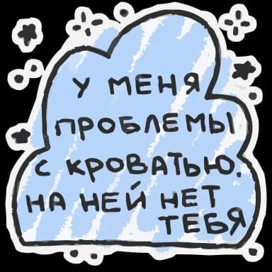 Эмодзи из набора @EmojisTG | Про любофф HD для Телеграм: Анимированные ❤️