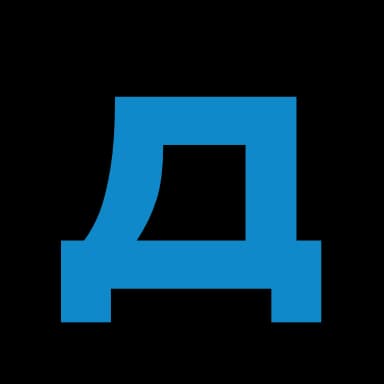 Эмодзи из набора Ark Font HD | @EmojisTG для Телеграм: Анимированные 🔤