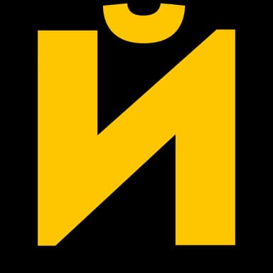 Эмодзи из набора Кириллица HD | @EmojisTG для Телеграм: Анимированные 🔆