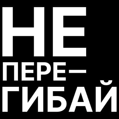 Эмодзи из набора Фразы vol.5 от @AirAbout для Телеграм: Анимированные 🤍