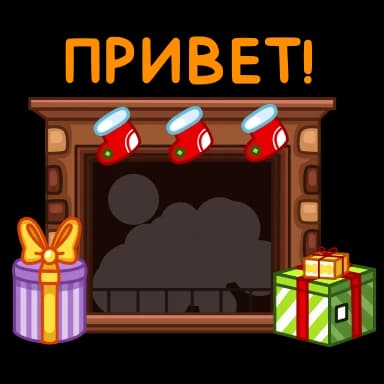 Набор эмодзи Близз @TgEmojis для Телеграм: Анимированные